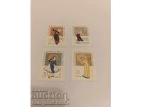 Γραμματόσημα Βιετνάμ 1962