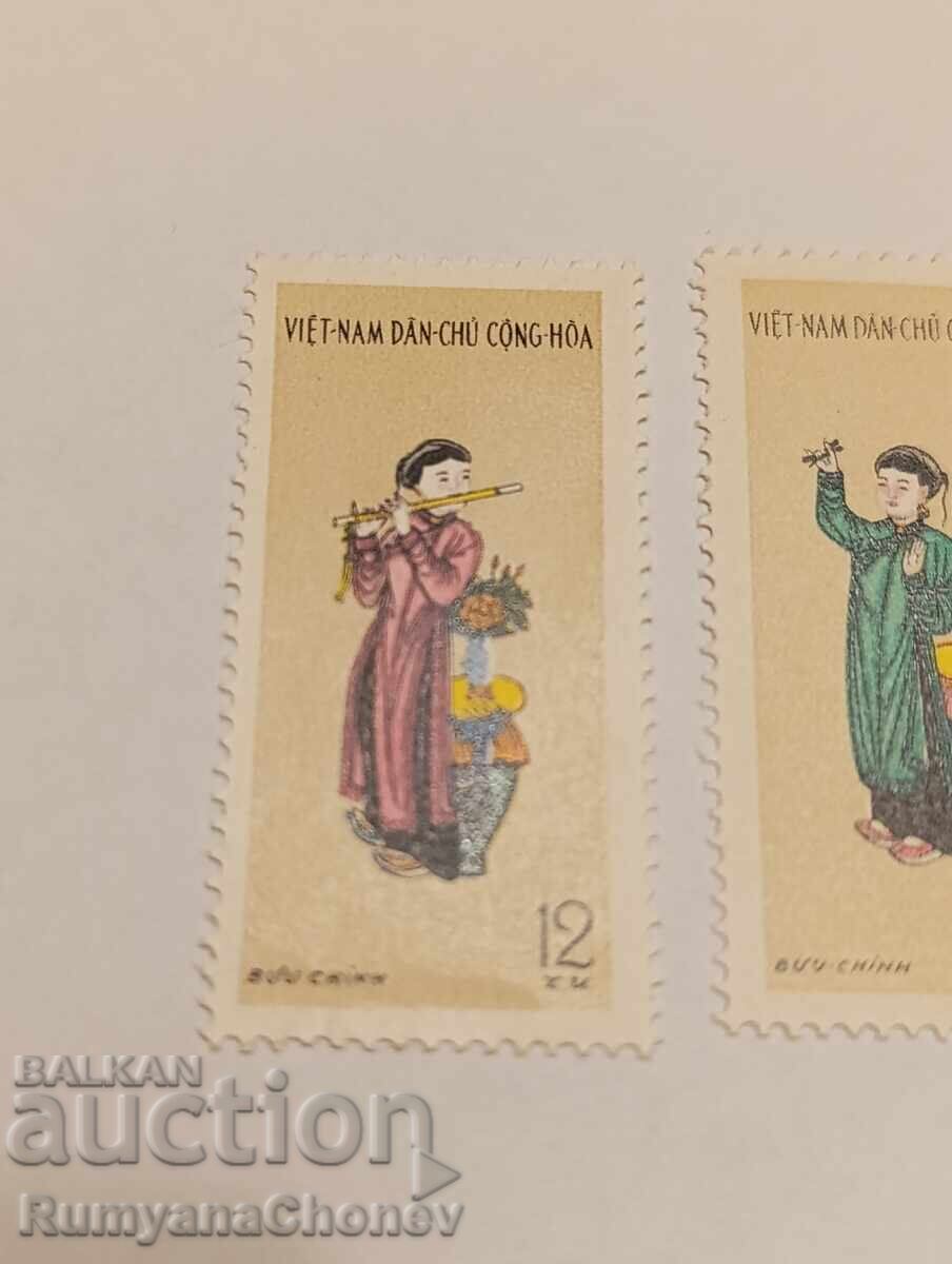 Postage stamps Vietnam 1961 with price 9.00 BGN | € 4.60