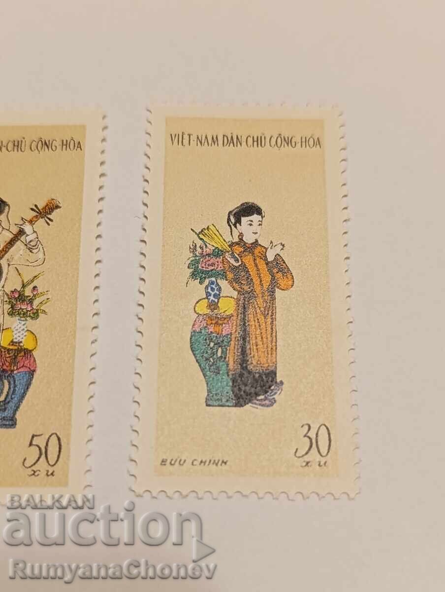 Postage stamps Vietnam 1961 - 5