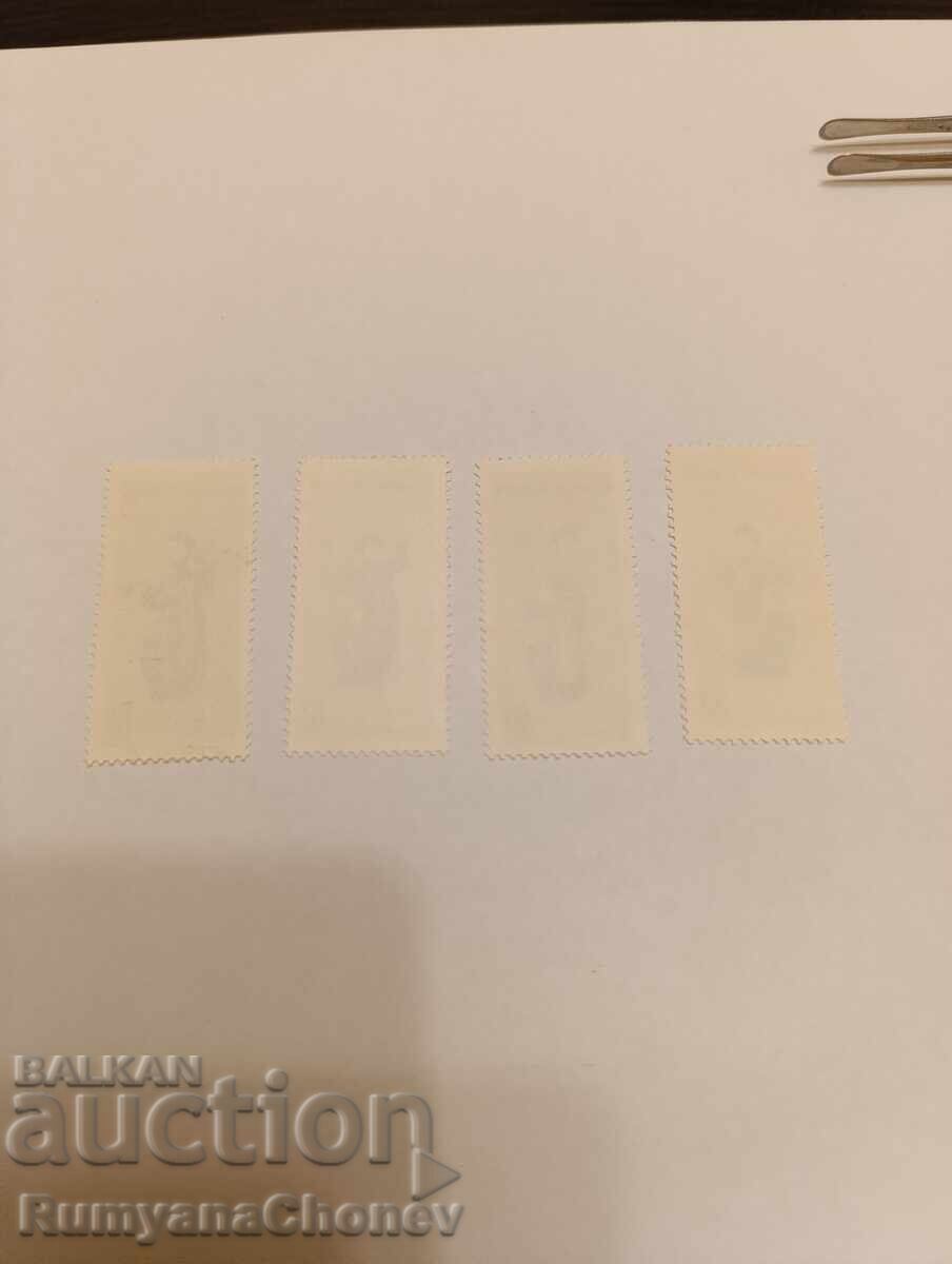 Postage stamps Vietnam 1961 - 6