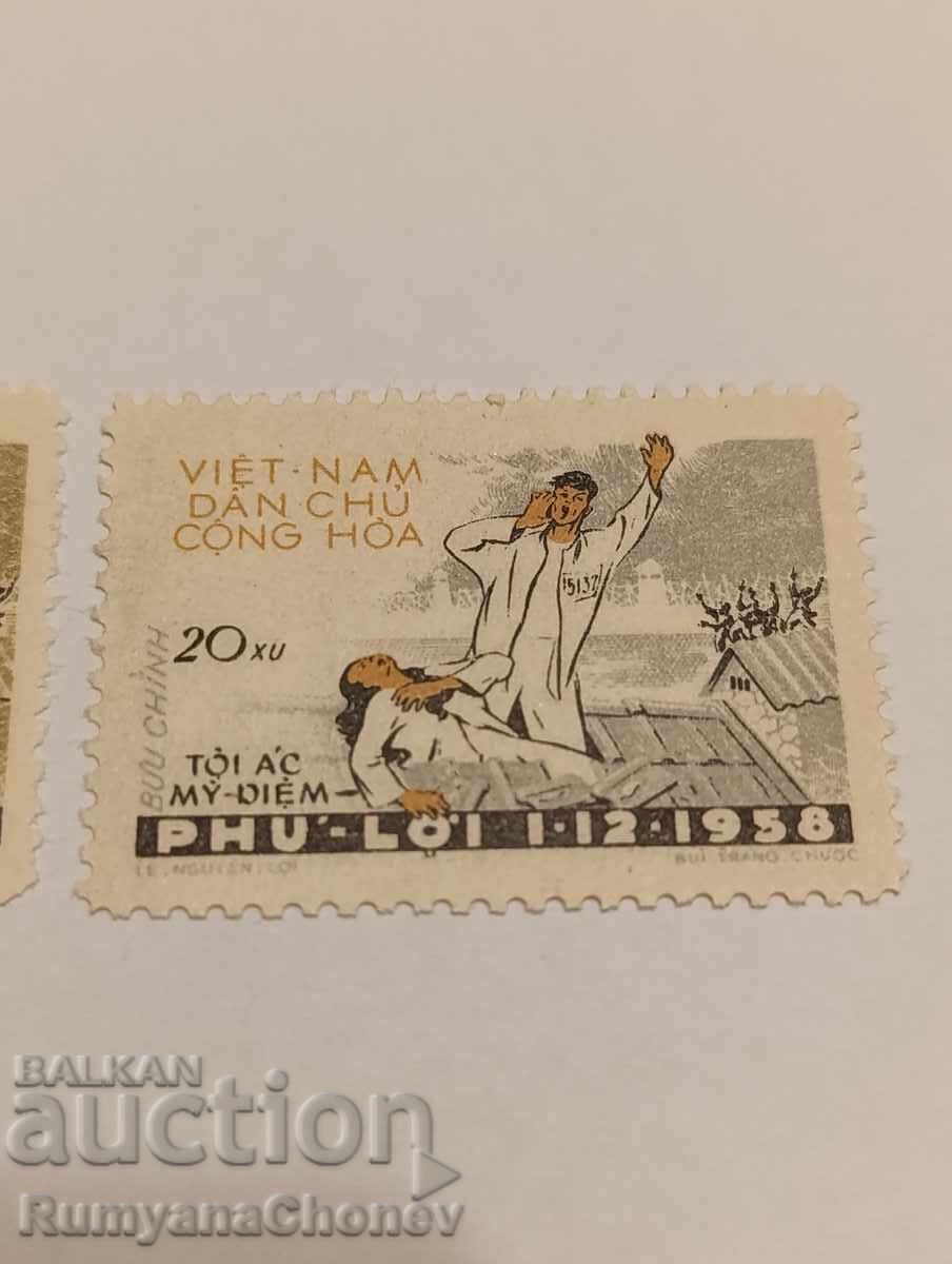 Licitație Timbre poștale Vietnam 1959