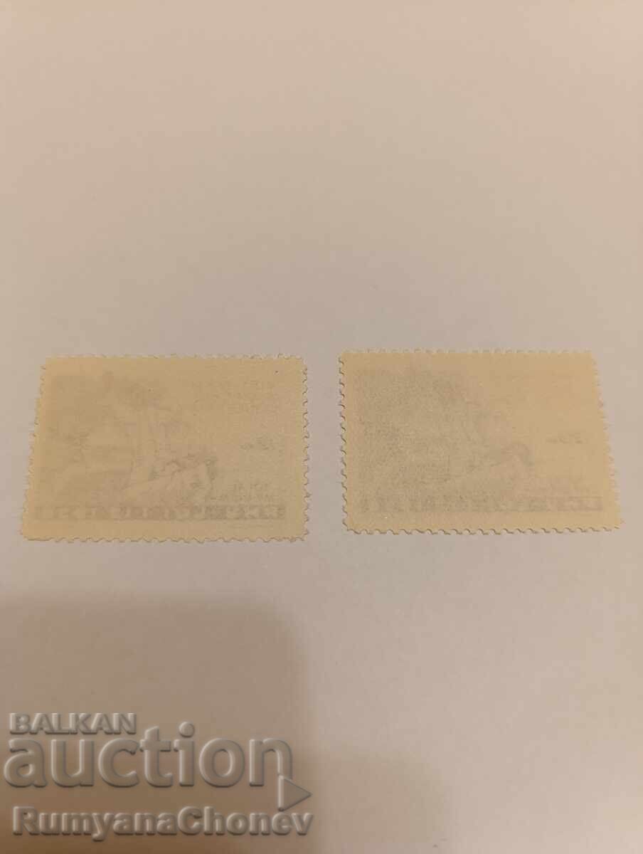 Livrarea Timbre poștale Vietnam 1959