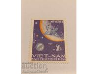 Postage stamp Vietnam 1967