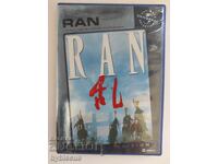 RAN by Akira Kurosawa special edition