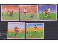 Timbre curate SP de Fotbal Argentina 1978 Guineea Ecuatorială