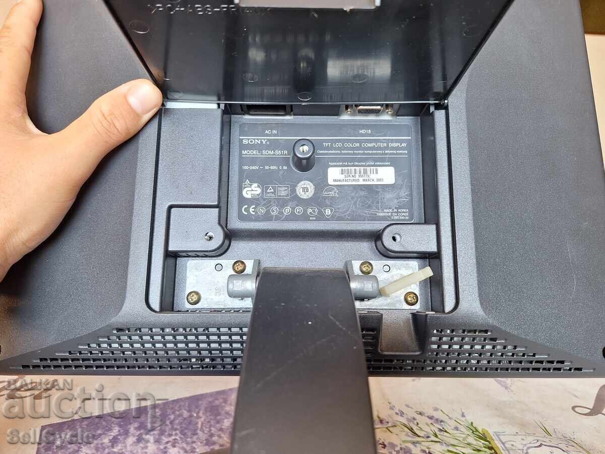 Παράδοση ✅ΟΘΟΝΗ SONY SDM-S51R❗