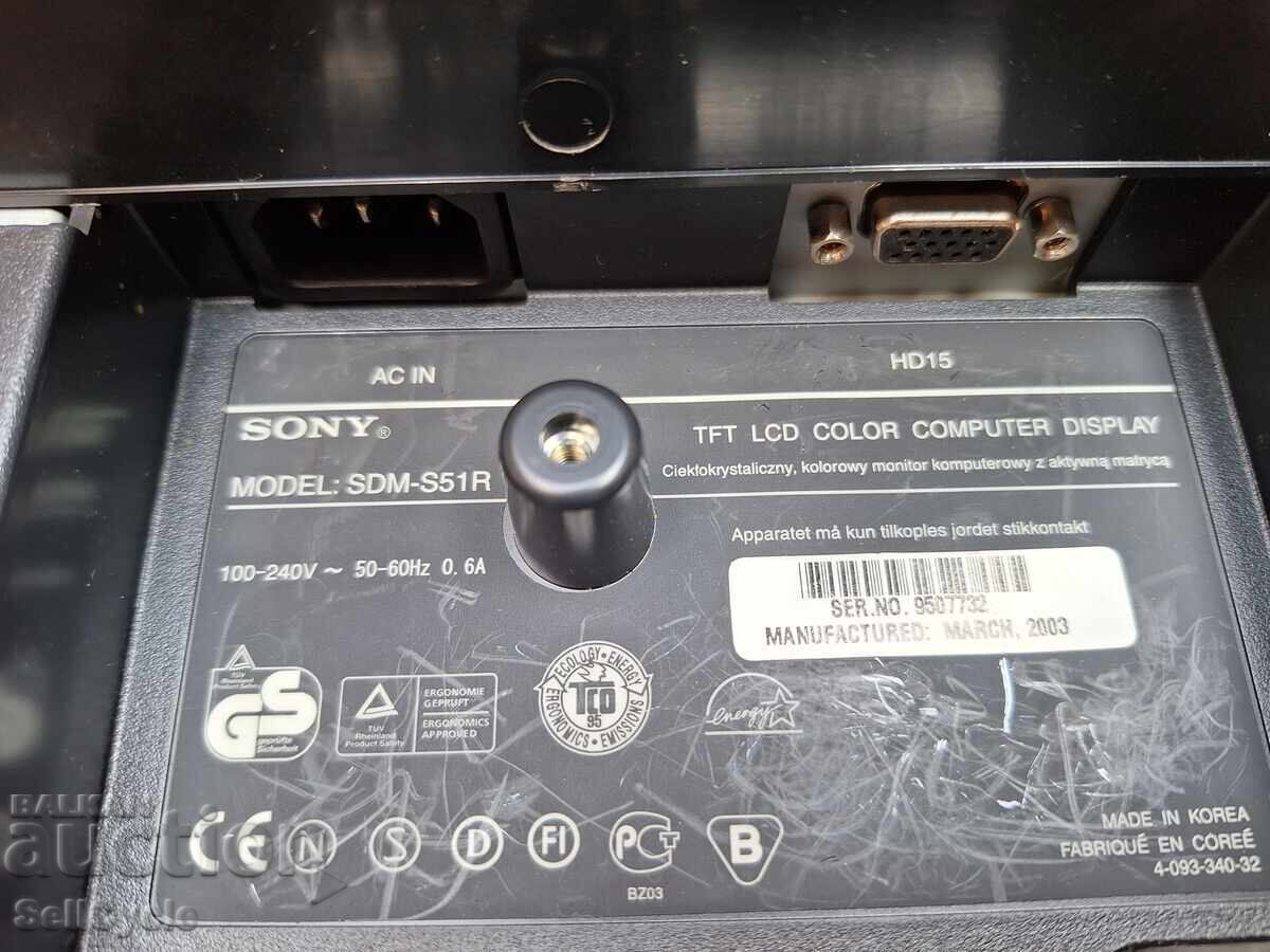 ✅ΟΘΟΝΗ SONY SDM-S51R❗ - 5