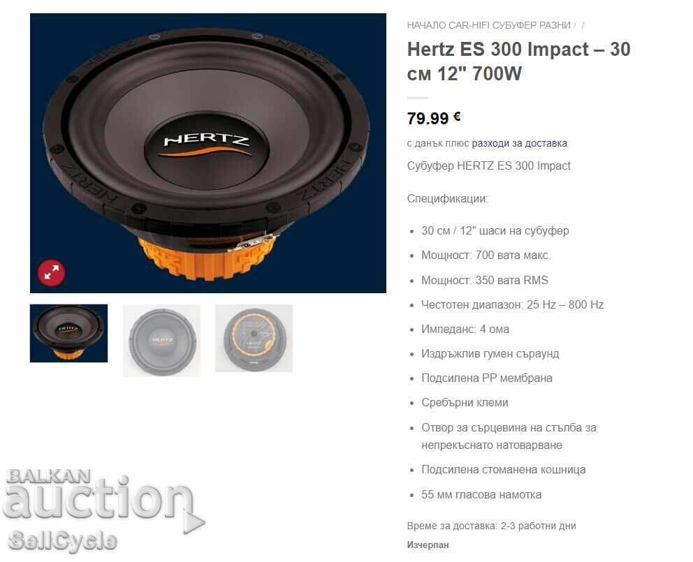 ✅Difuzor HERTZ ES300 700 W❗ - 7 ✅Difuzor HERTZ ES300 700 W❗ - 7