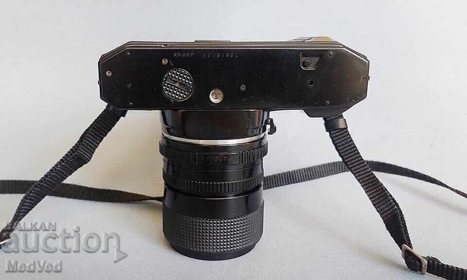 Livrarea MIRANDA MS-3