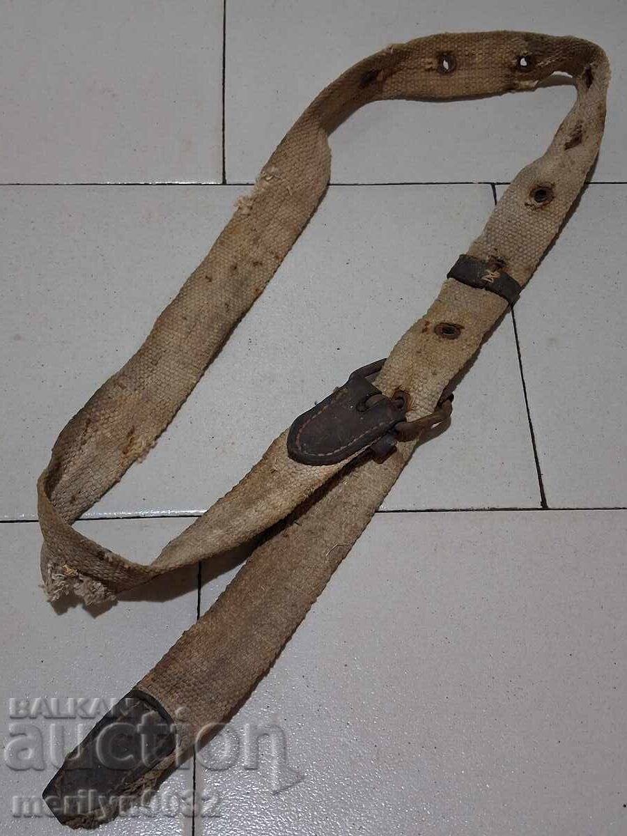 Delivery of WW2 Bulgarian Kingdom Soldier's Labor/Combat Belt Delivery of WW2 Bulgarian Kingdom Soldier's Labor/Combat Belt