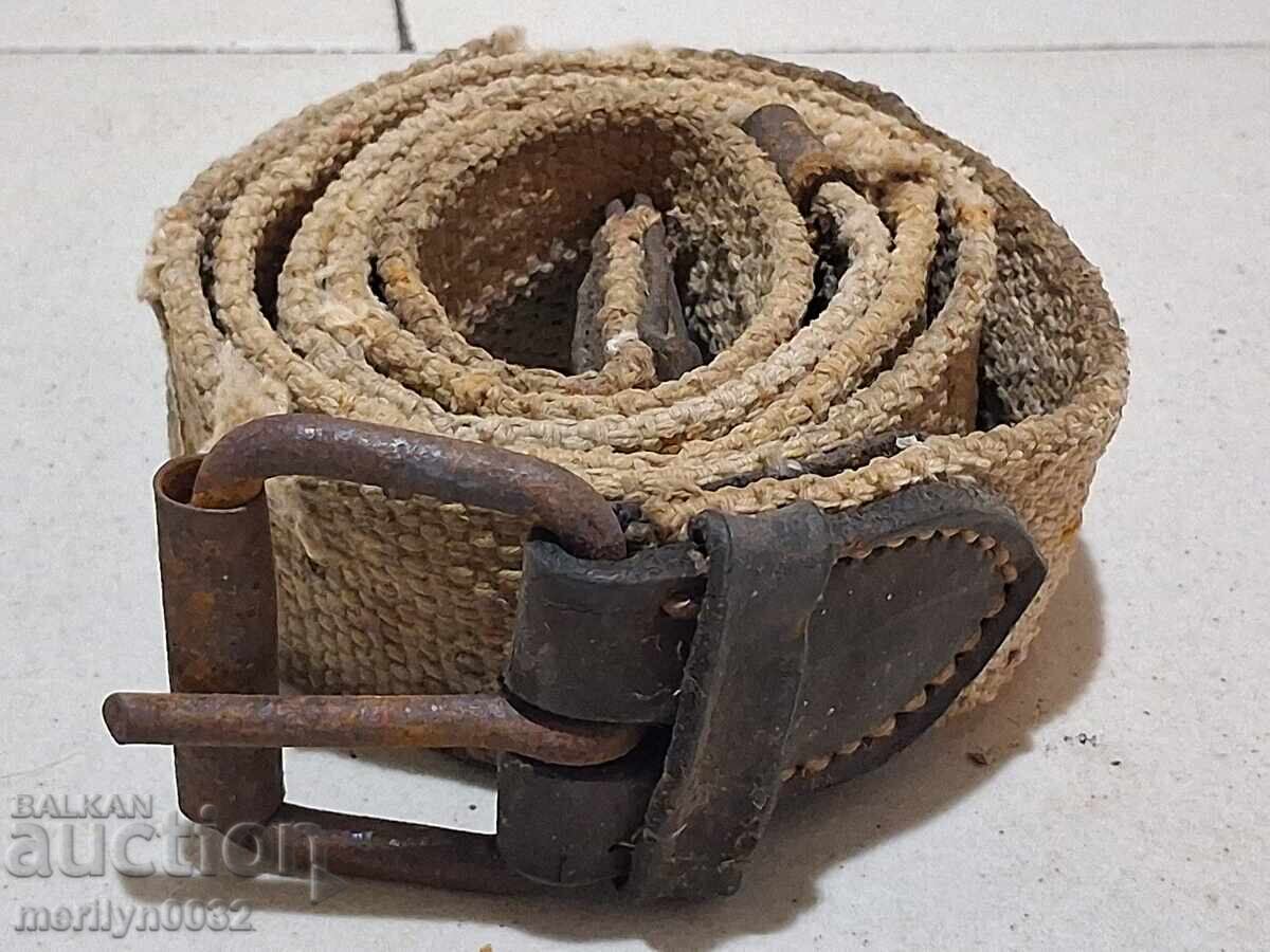 WW2 Bulgarian Kingdom Soldier's Labor/Combat Belt WW2 Bulgarian Kingdom Soldier's Labor/Combat Belt