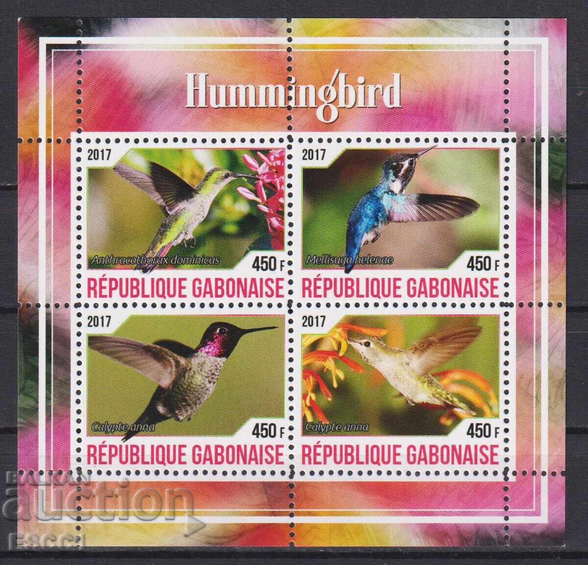 Καθαρό μπλοκ Fauna Πουλιά Κολιμπρί 2017 Γκαμπόν Καθαρό μπλοκ Fauna Πουλιά Κολιμπρί 2017 Γκαμπόν