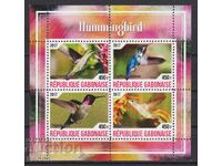 Bloc curat Faună Păsări Colibri 2017 Gabon