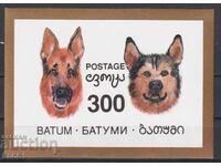 Bloc curat Fauna Câini 1994 din Georgia Batumi