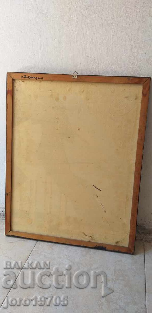 Аукцион Стара картина стъклопис / абстракция /автор