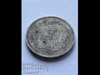 1 Rublă 1877 Rusia