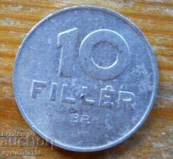 10 fillers 1986 - Ουγγαρία 10 fillers 1986 - Ουγγαρία
