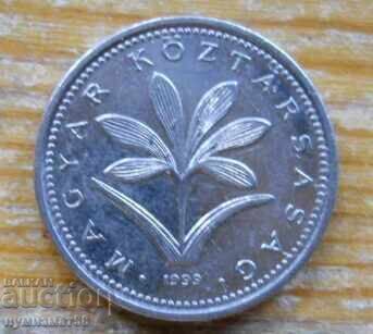 2 φιορίνια 1999 - Ουγγαρία με τιμή € 0.15 | 0.29 BGN