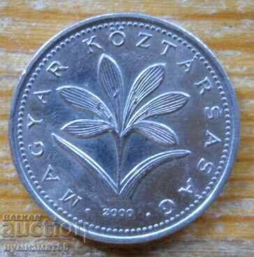 2 forints 2000 - Hungary with price € 0.15 | 0.29 BGN