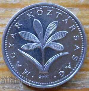 2 форинта 2001 г - Унгария с цена 0.30 лв. | € 0.15 2 форинта 2001 г - Унгария с цена 0.30 лв. | € 0.15