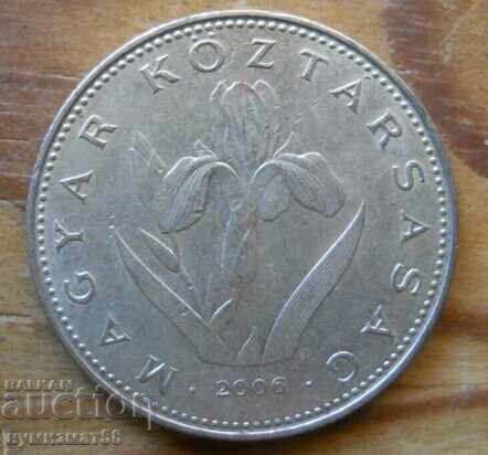 20 forinți 2006 - Ungaria cu preț € 0.15 | 0.29 BGN 20 forinți 2006 - Ungaria cu preț € 0.15 | 0.29 BGN