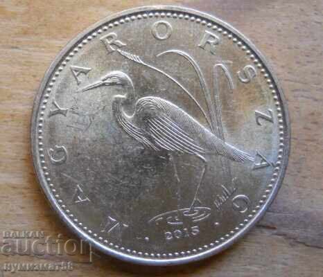 5 forinți 2015 - Ungaria cu preț € 0.30 | 0.59 BGN
