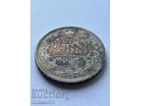1 Rublă 1877 Rusia