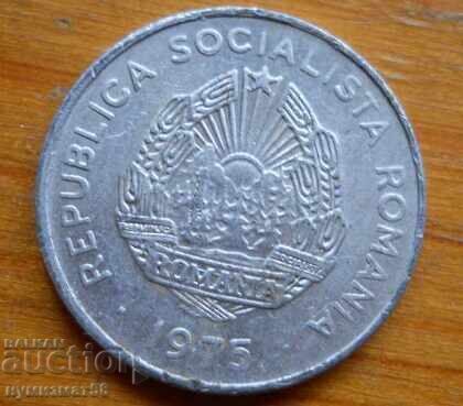 15 λουτρά 1975 - Ρουμανία με τιμή € 0.40 | 0.78 BGN
