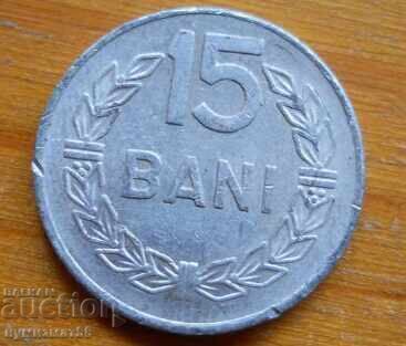 15 baths 1975 - Romania