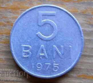 5 bathrooms 1975 - Romania 5 bathrooms 1975 - Romania