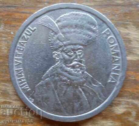 100 lei 1994 - Romania cu preț 0.50 BGN | € 0.26 100 lei 1994 - Romania cu preț 0.50 BGN | € 0.26