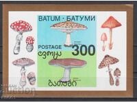 Clean Block Flora Sponges 1994 from Georgia Batumi