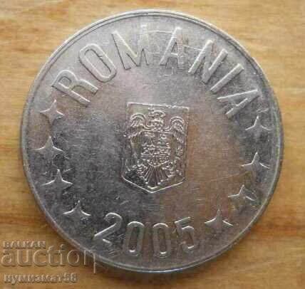 10 бани 2005 г - Румъния с цена 0.20 лв. | € 0.10 10 бани 2005 г - Румъния с цена 0.20 лв. | € 0.10