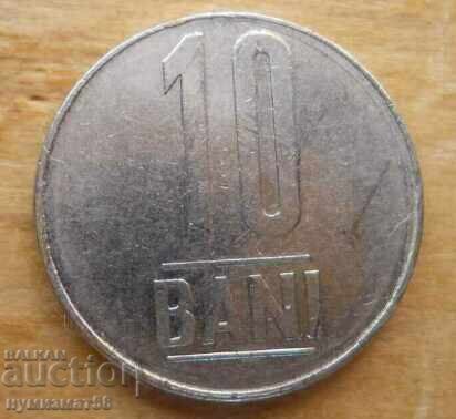 10 бани 2005 г - Румъния 10 бани 2005 г - Румъния