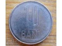 10 бани 2007 г  - Румъния