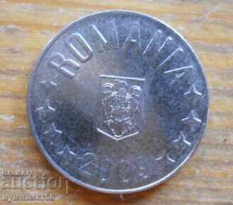 10 baths 2009 - Romania with price € 0.10 | 0.20 BGN