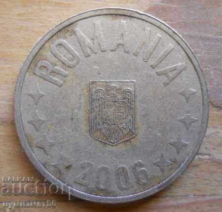 50 μπάνια 2011 - Ρουμανία με τιμή 0.20 BGN | € 0.10 50 μπάνια 2011 - Ρουμανία με τιμή 0.20 BGN | € 0.10