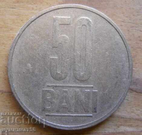 50 μπάνια 2011 - Ρουμανία 50 μπάνια 2011 - Ρουμανία