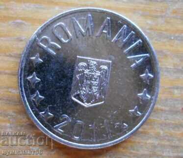 10 baths 2011 - Romania with price 0.20 BGN | € 0.10 10 baths 2011 - Romania with price 0.20 BGN | € 0.10