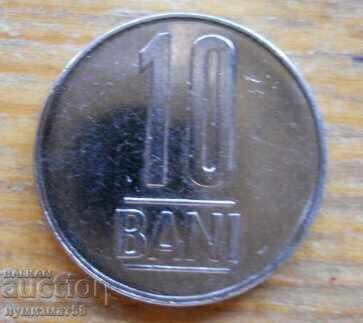 10 baths 2011 - Romania 10 baths 2011 - Romania