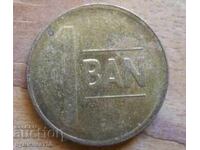 1 ban 2011 - Romania