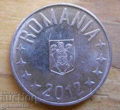 10 бани 2012 г  - Румъния с цена 0.20 лв. | € 0.10