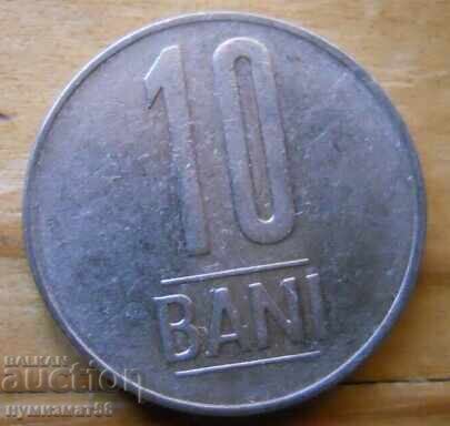 10 bai 2013 - Romania 10 bai 2013 - Romania