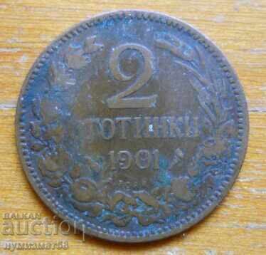 2 стотинки 1901 г. - България