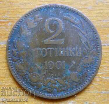 2 cenți 1901 - Bulgaria