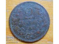 2 стотинки 1901 г. - България