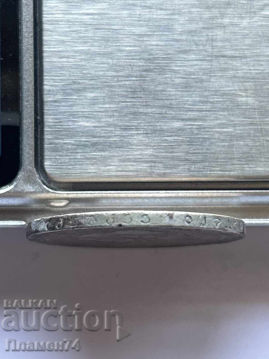 Auction  1 Ruble 1897 Russia