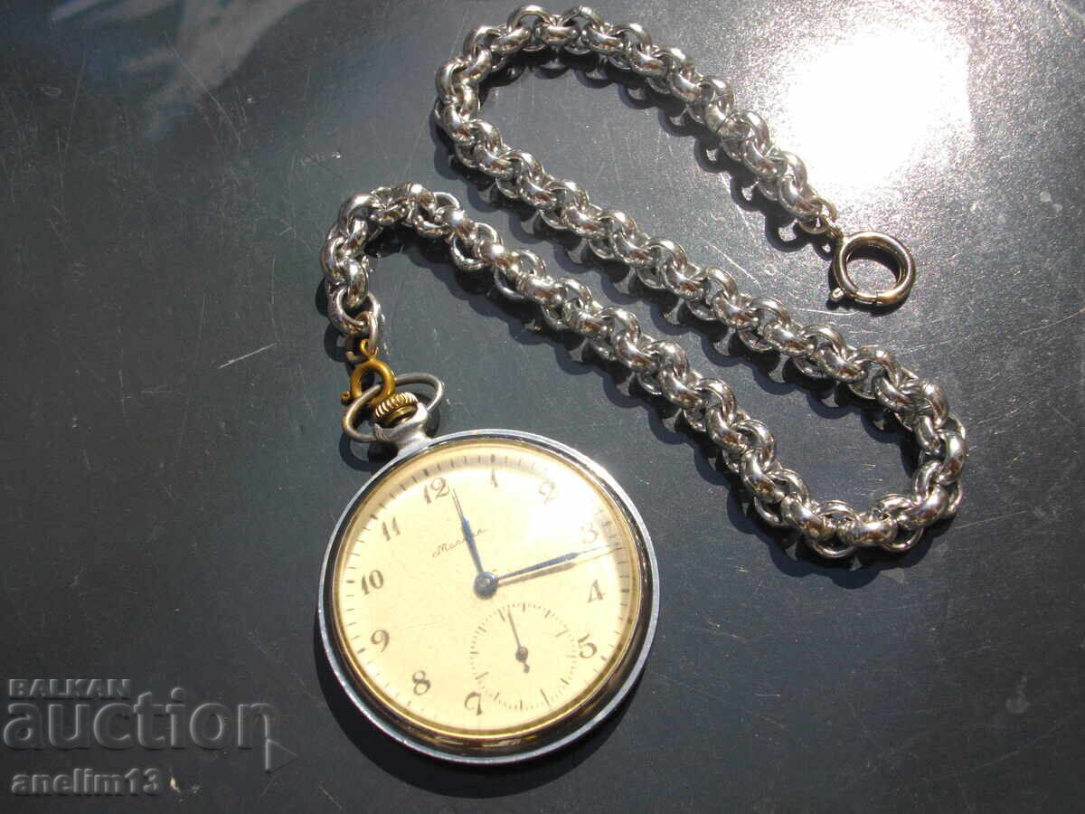 LIGHTNING POCKET WATCH + KEYSTICK with price 65.00 BGN | € 33.23