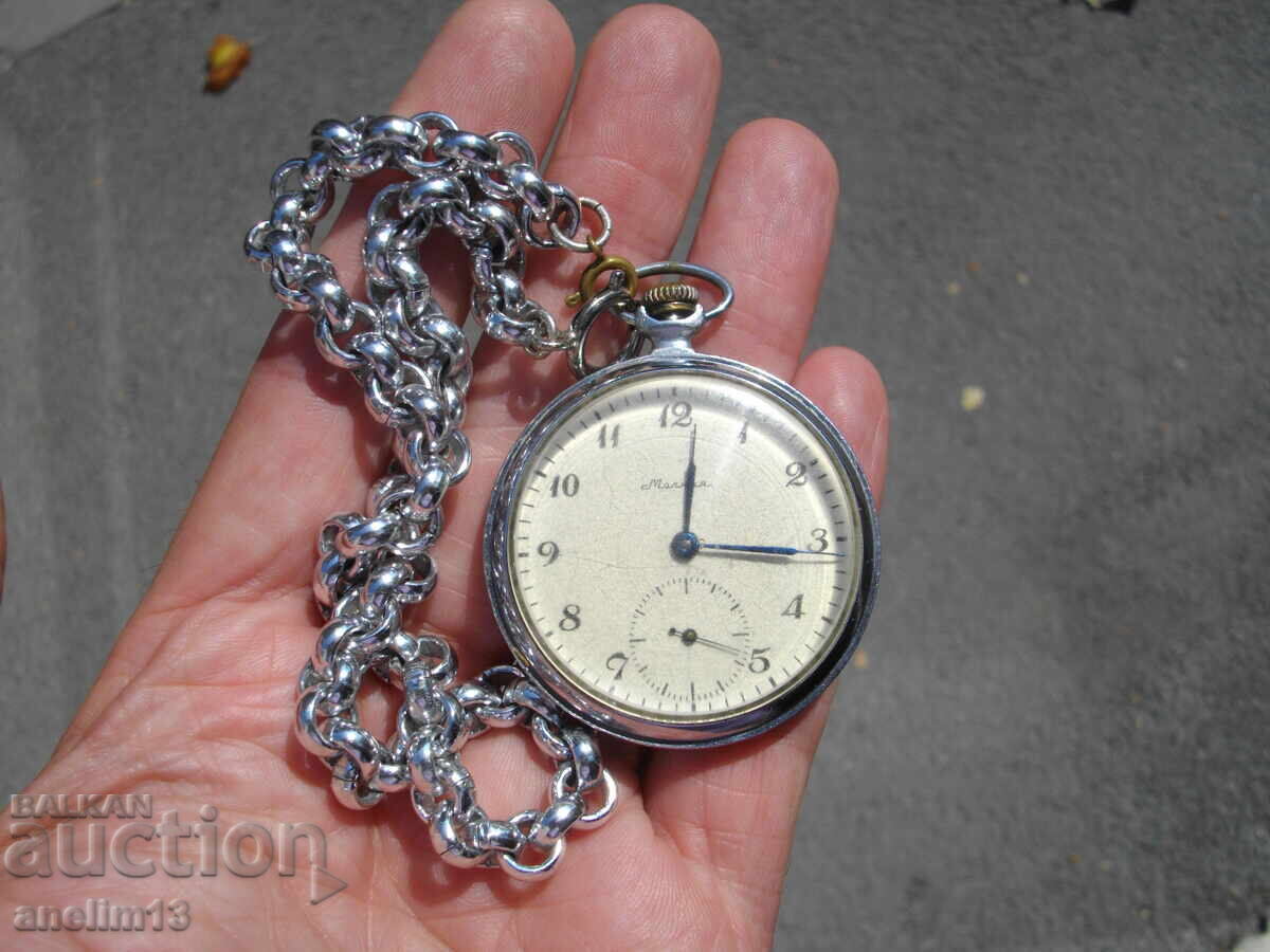 Delivery of LIGHTNING POCKET WATCH + KEYSTICK