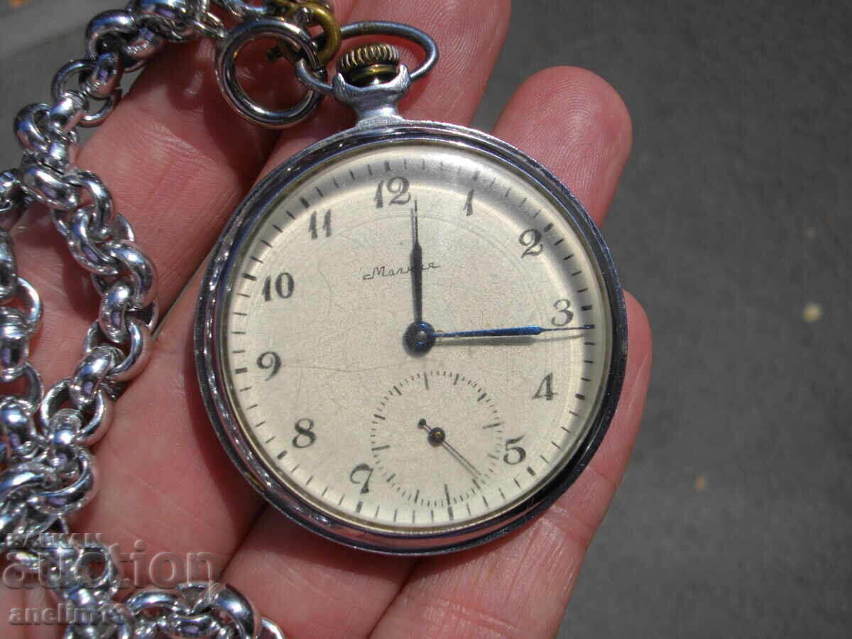LIGHTNING POCKET WATCH + KEYSTICK - 5